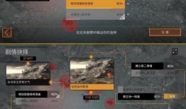 明日之后最新典藏更新爆料,全新内容爆料，探索未知世界！