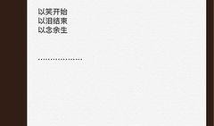 卓伟今日头条爆料视频,今日头条视频揭露惊人内幕