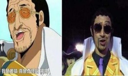 海贼王黄猿全技能爆料视频,黄猿技能全解析，全新爆料视频深度解读