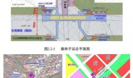 沈阳爆料事件最新进展视频