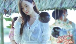 娱乐吃瓜爆料于文文