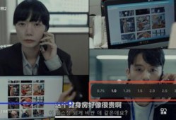 隔壁德子邻居爆料视频在线播放,揭秘真实生活瞬间